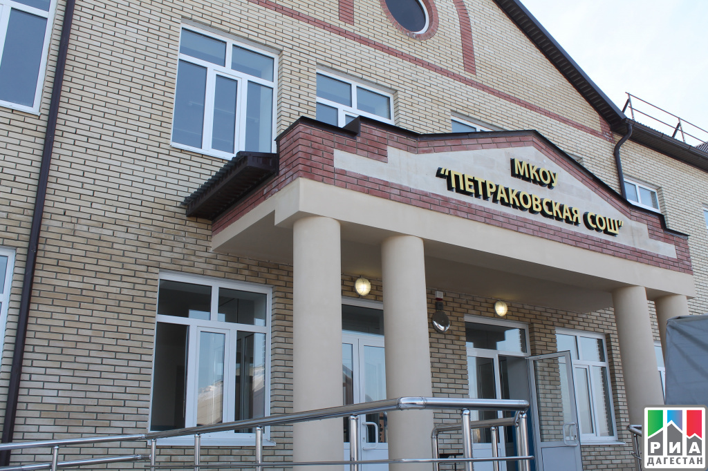 Муниципальное казенное общеобразовательное учреждение «Петраковская средняя общеобразовательная школа».